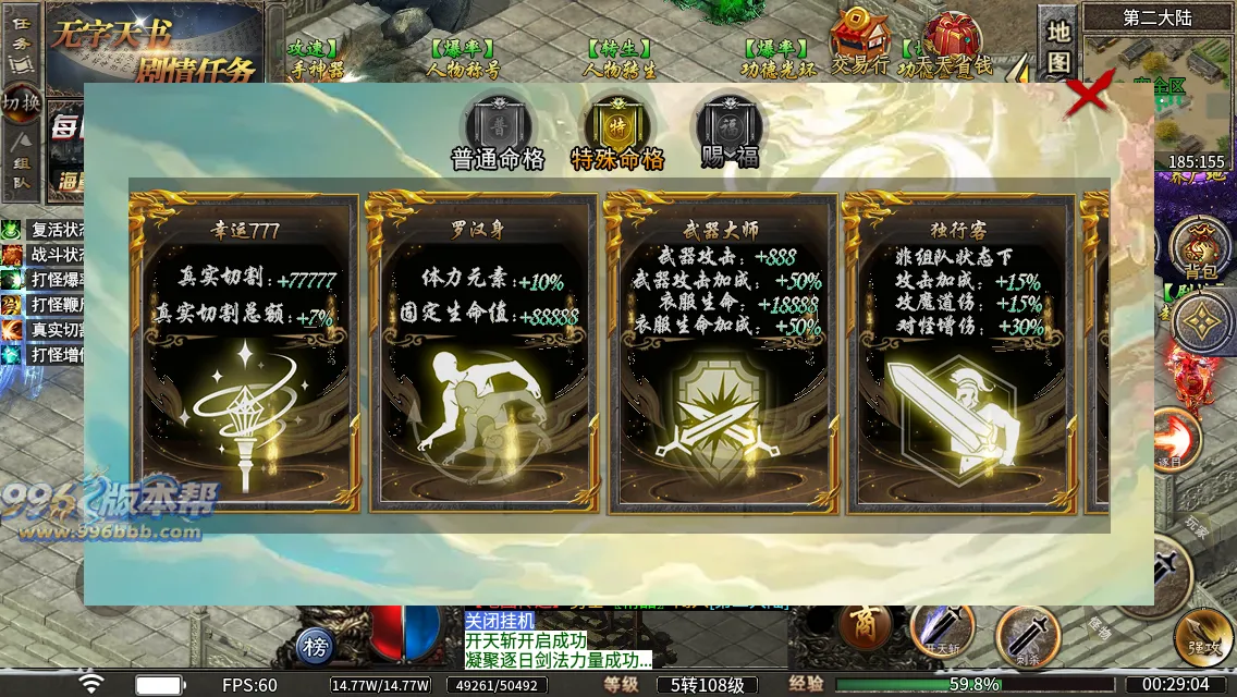 诡异湘西养尸沉默