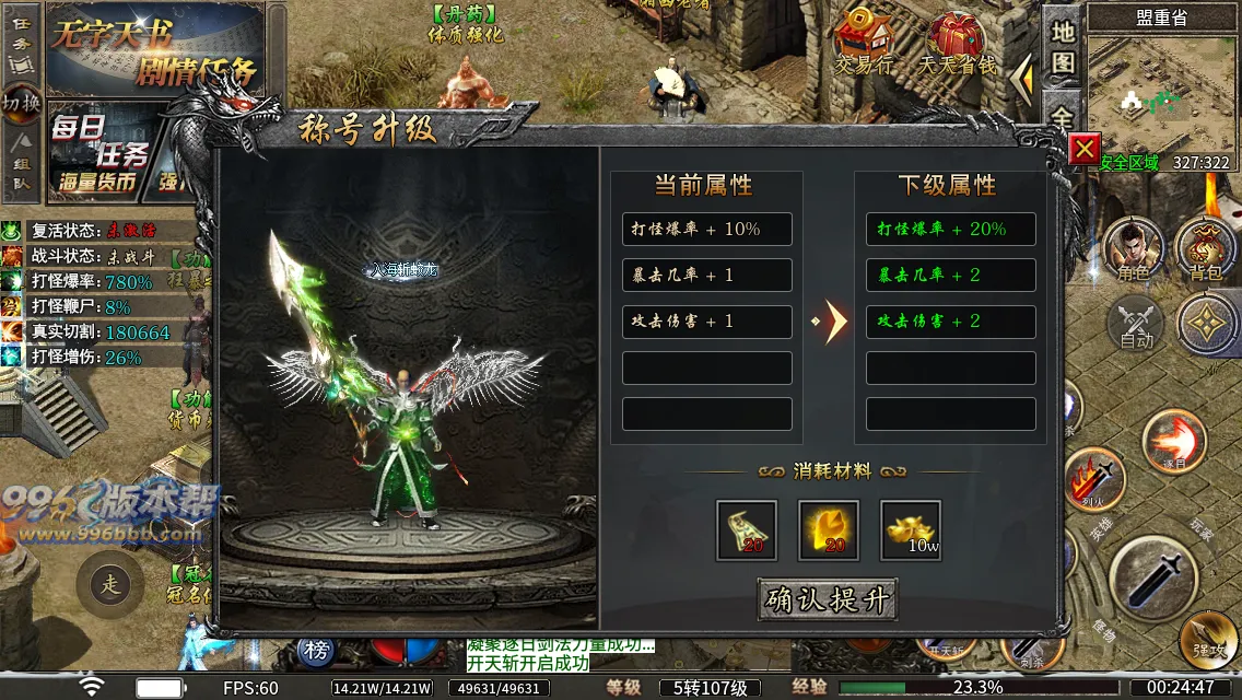 诡异湘西养尸沉默