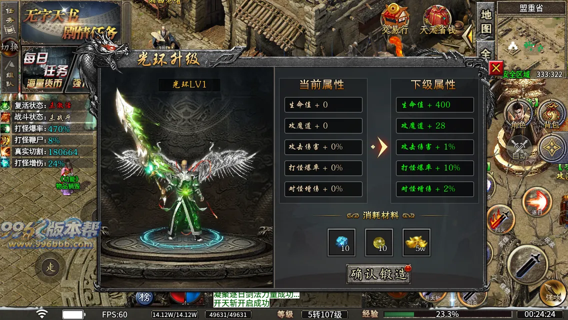 诡异湘西养尸沉默