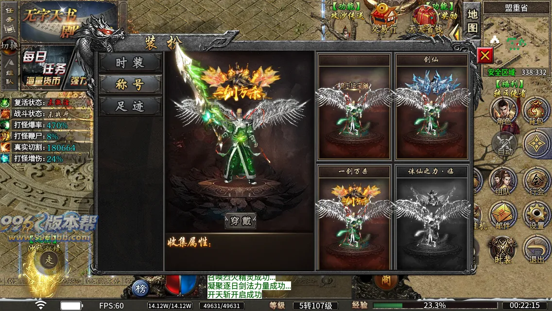 诡异湘西养尸沉默