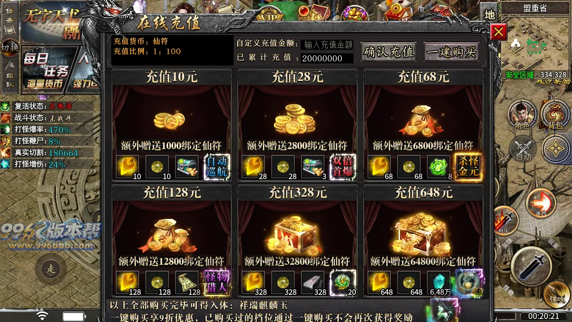 诡异湘西养尸沉默