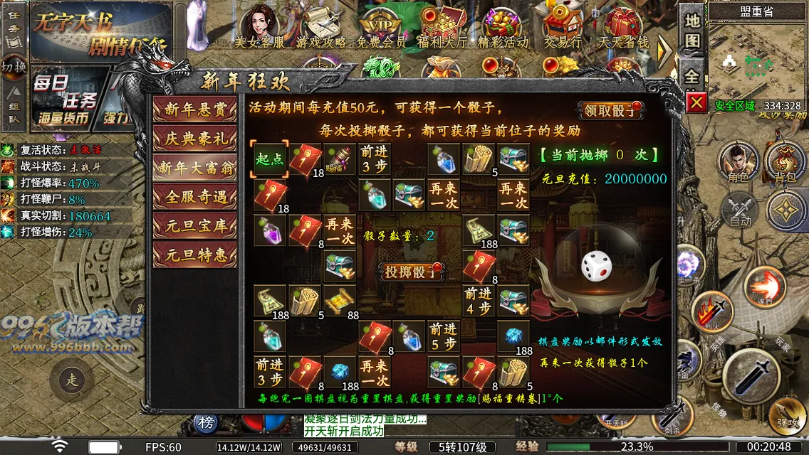 诡异湘西养尸沉默