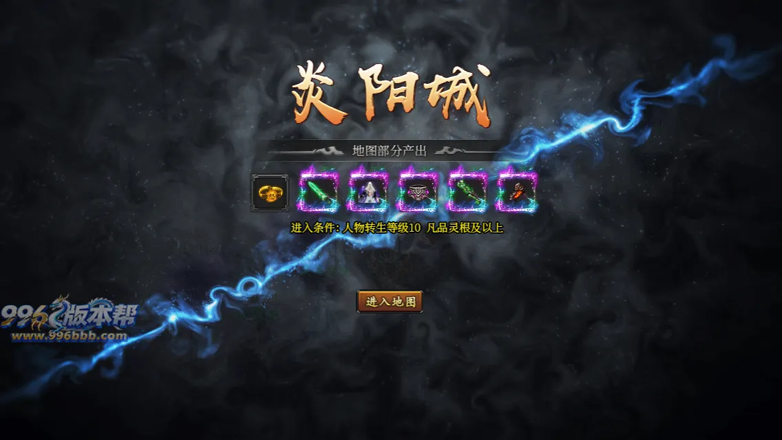 辣条修仙沉默 辣条修仙沉默