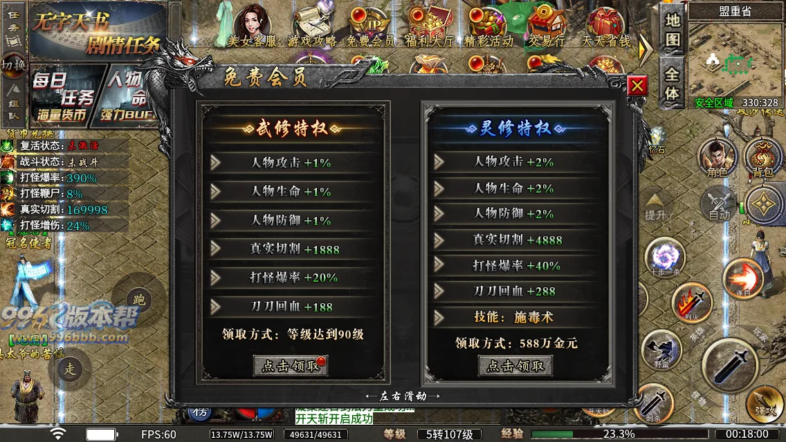 诡异湘西养尸沉默