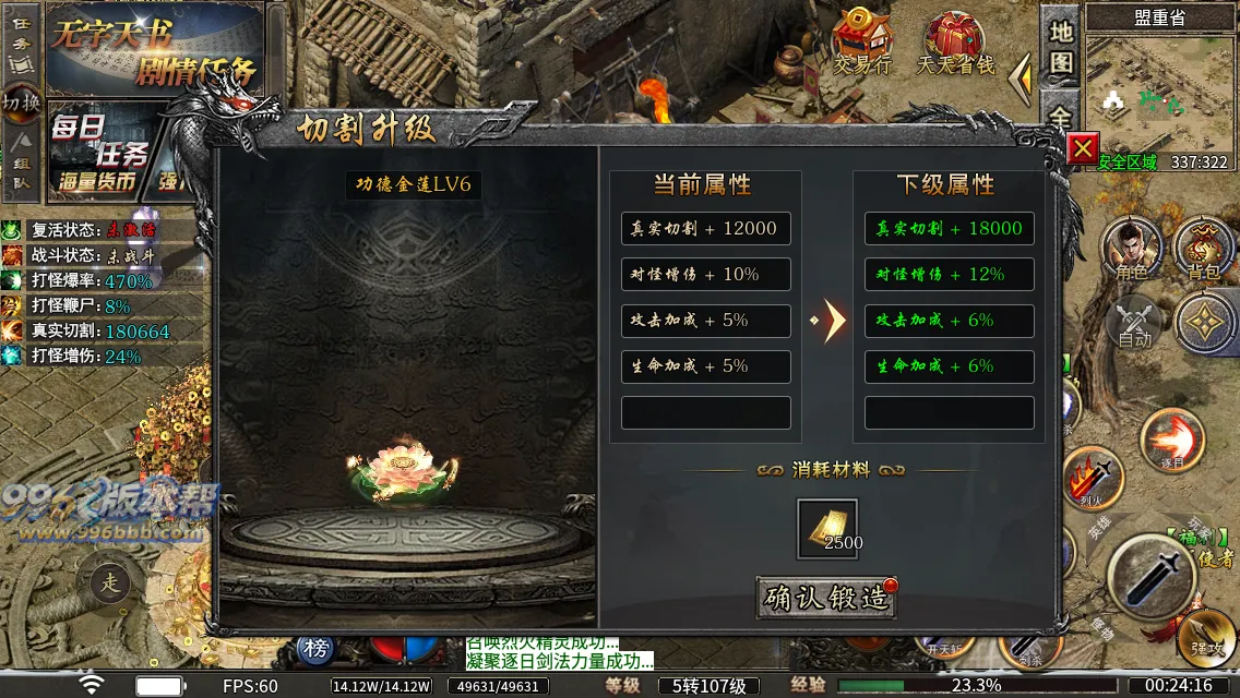 诡异湘西养尸沉默