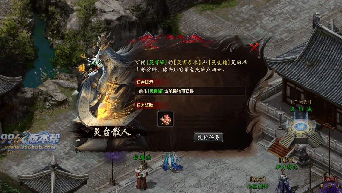 辣条修仙沉默 辣条修仙沉默