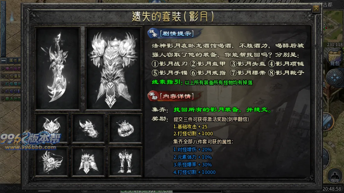 木之沉默 木之沉默