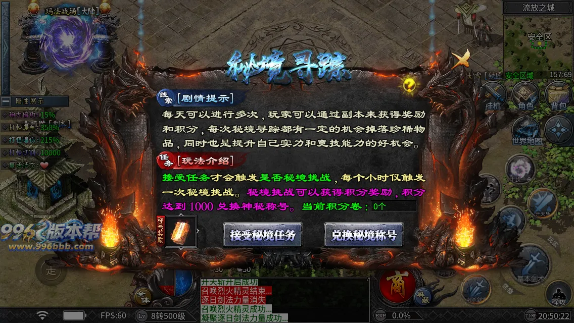 木之沉默 木之沉默