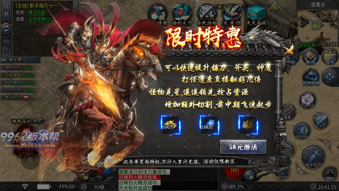 木之沉默 木之沉默