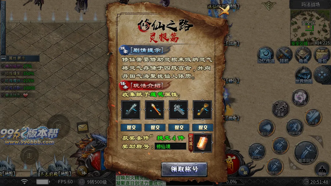 木之沉默 木之沉默