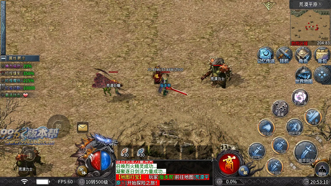 木之沉默 木之沉默