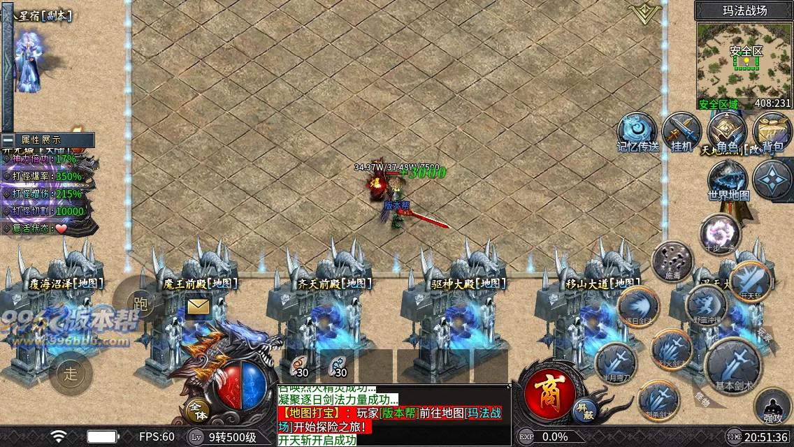 木之沉默 木之沉默