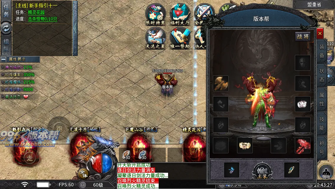 木之沉默 木之沉默