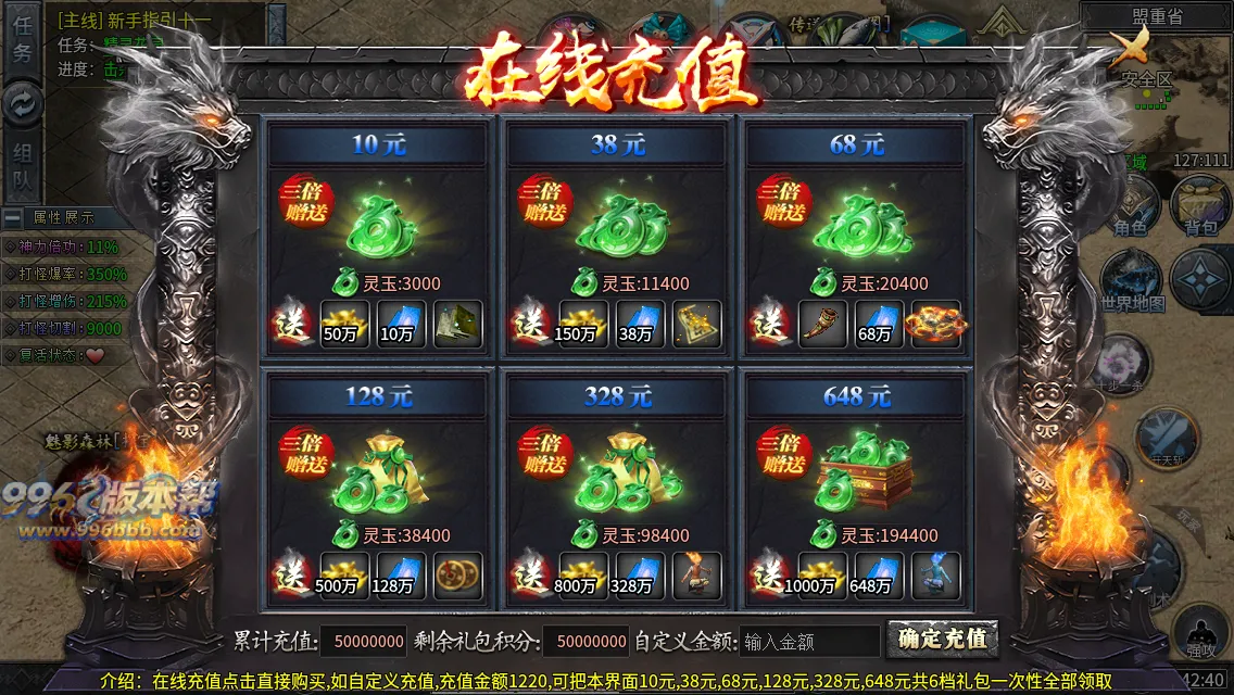 木之沉默 木之沉默