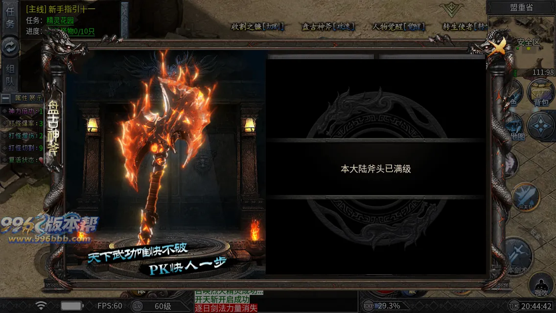 木之沉默 木之沉默