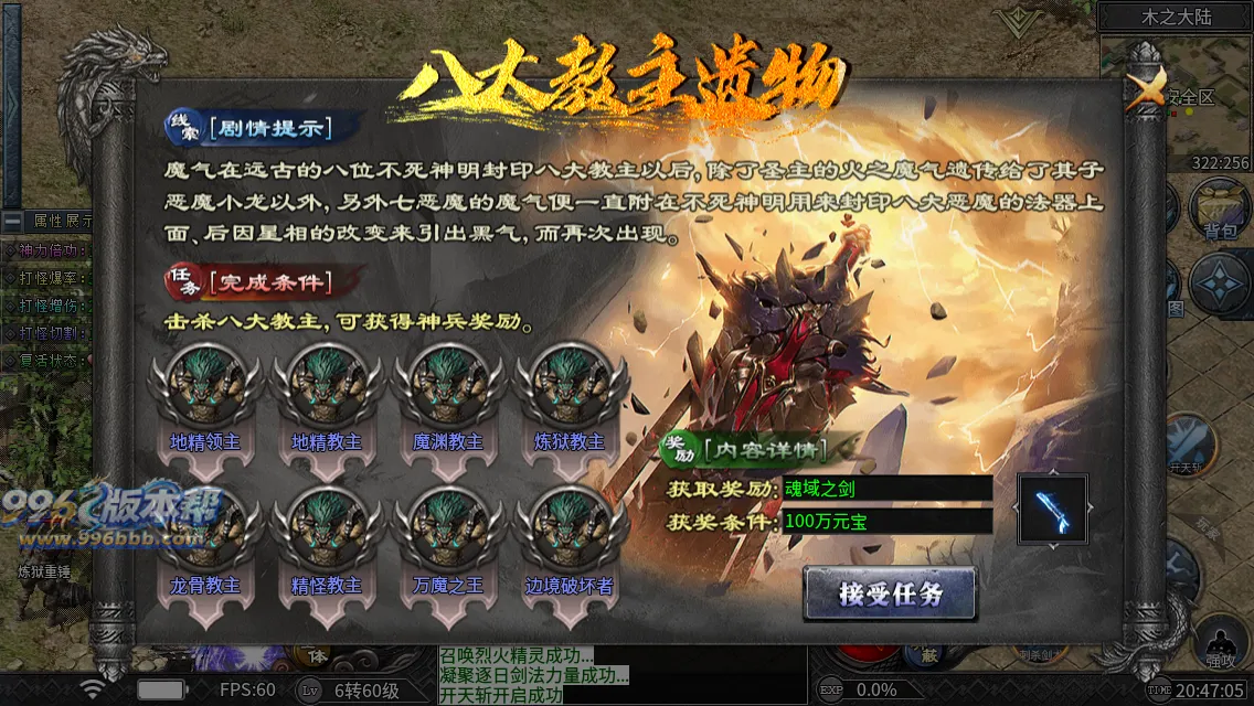 木之沉默 木之沉默