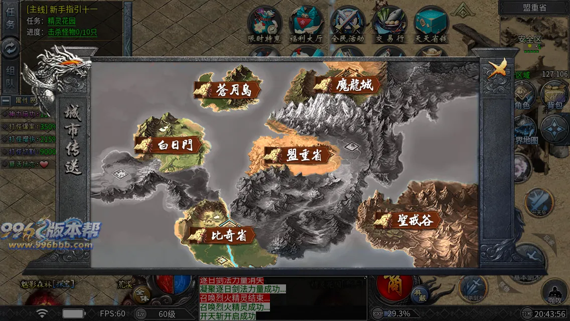 木之沉默 木之沉默