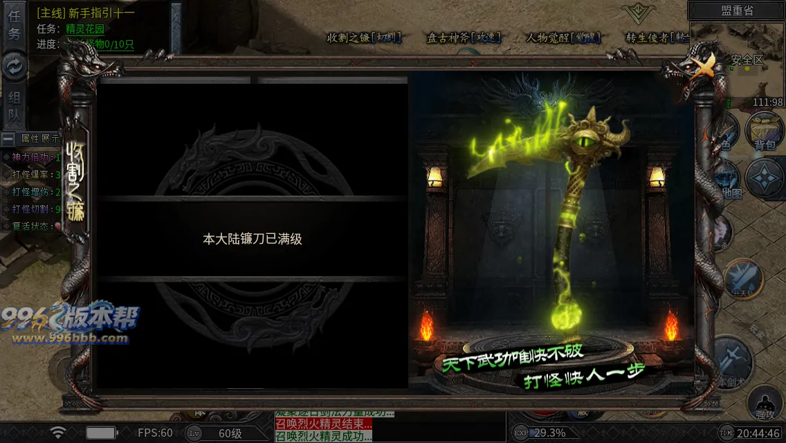 木之沉默 木之沉默