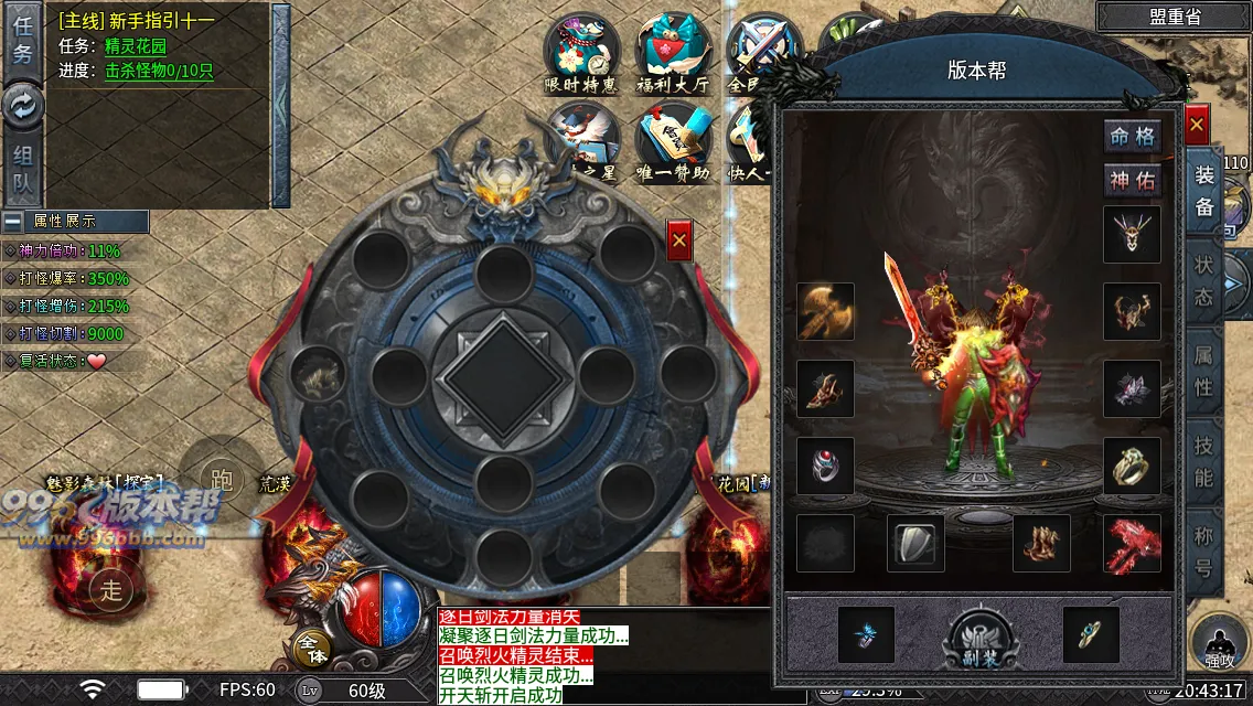 木之沉默 木之沉默