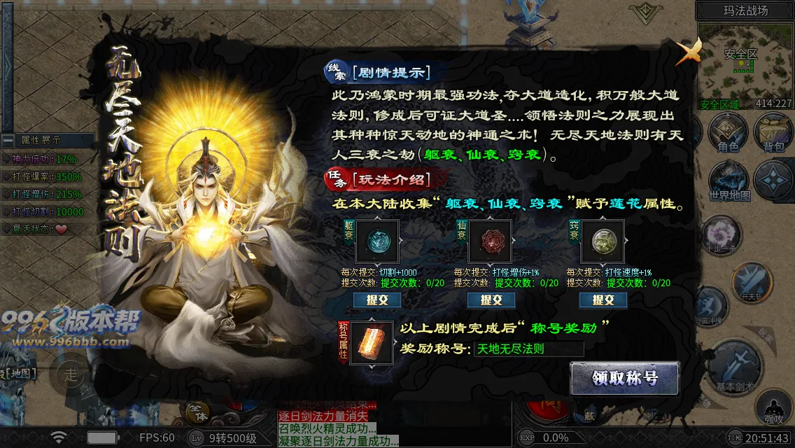 木之沉默 木之沉默