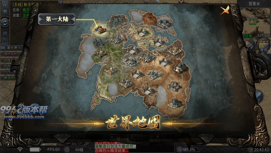 木之沉默 木之沉默