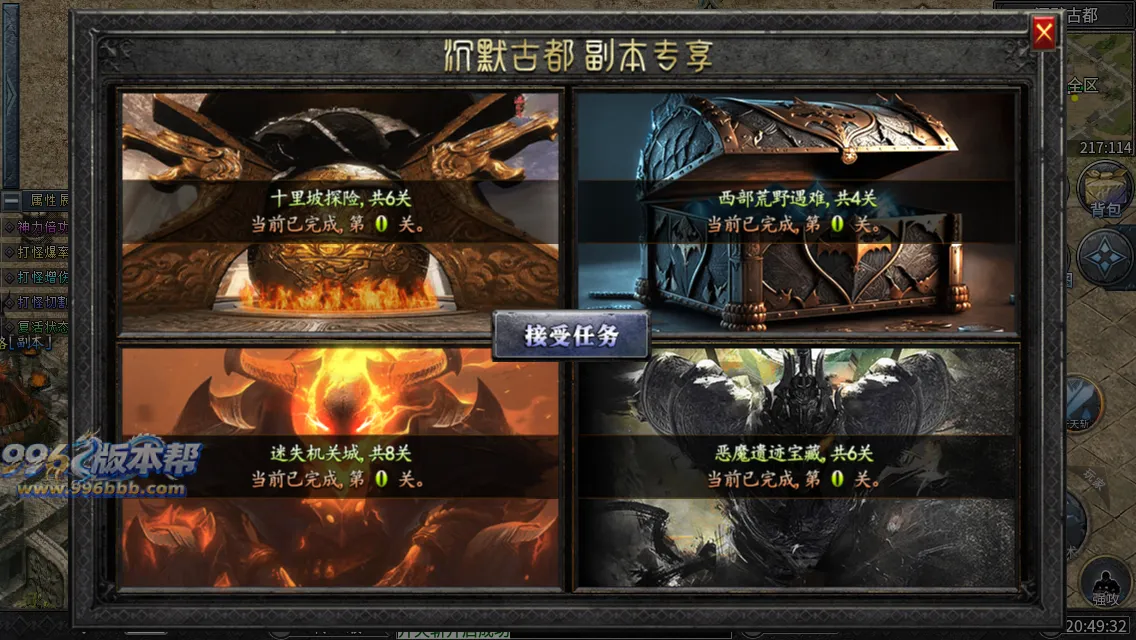 木之沉默 木之沉默