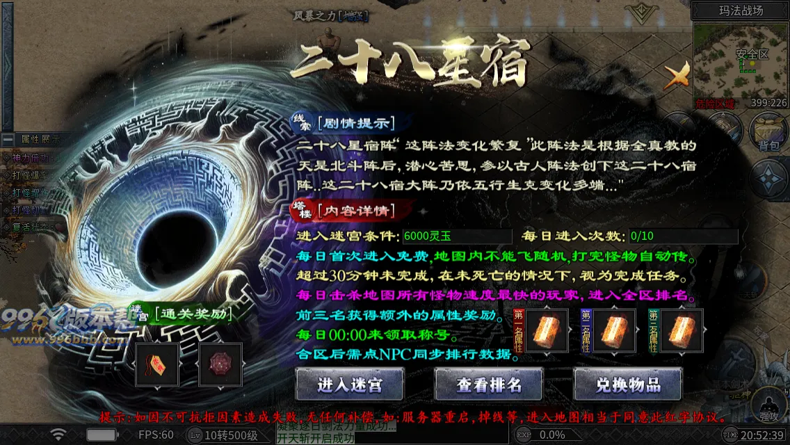 木之沉默 木之沉默