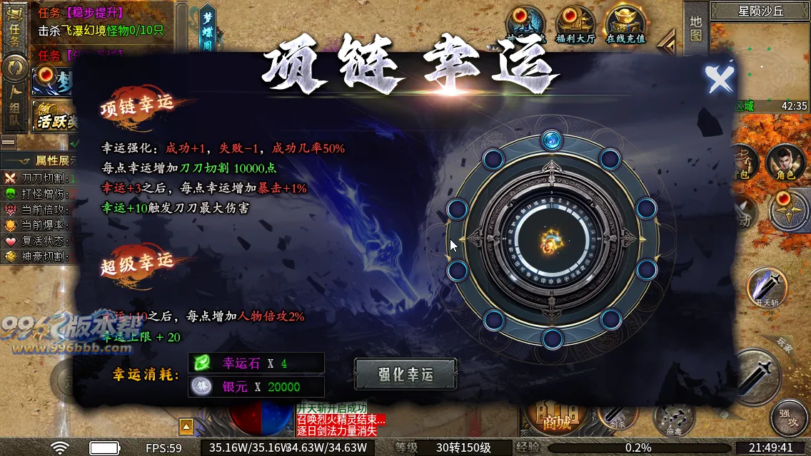 梦蝶专属神器最新版本 梦蝶专属神器最新版本