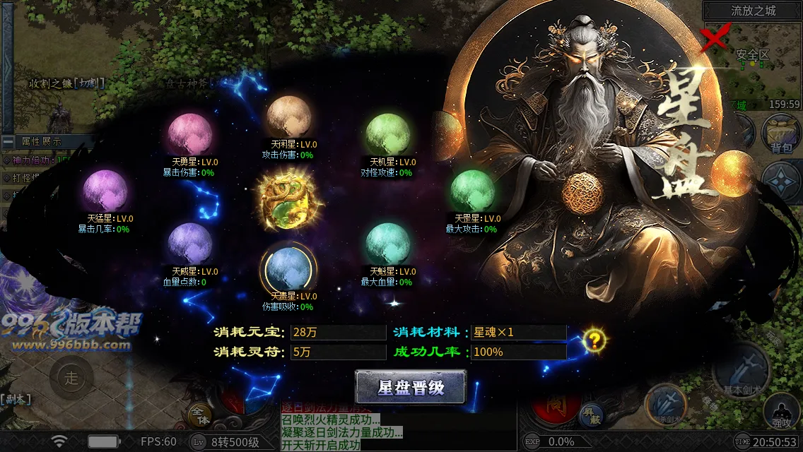 木之沉默 木之沉默