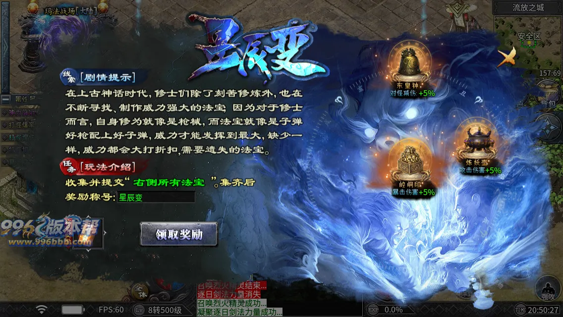 木之沉默 木之沉默