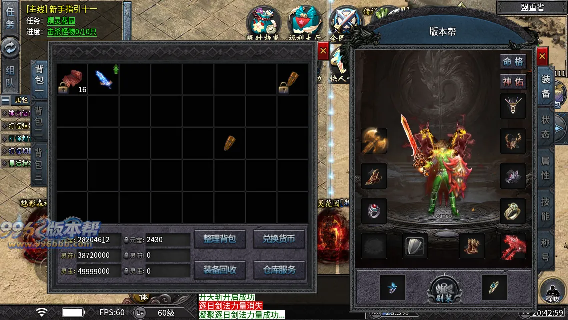 木之沉默 木之沉默