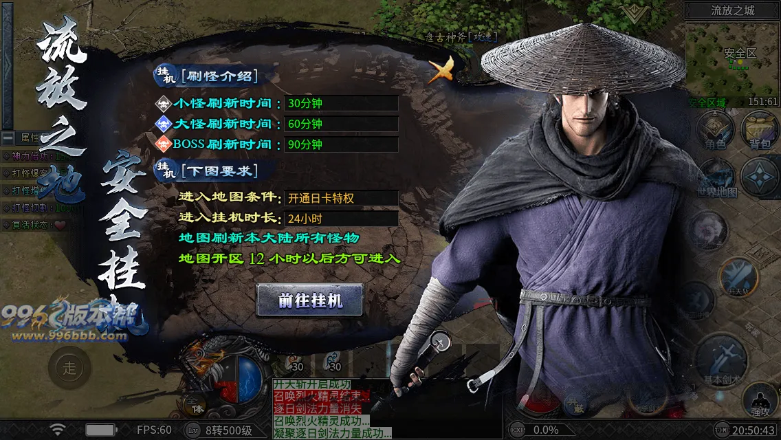 木之沉默 木之沉默