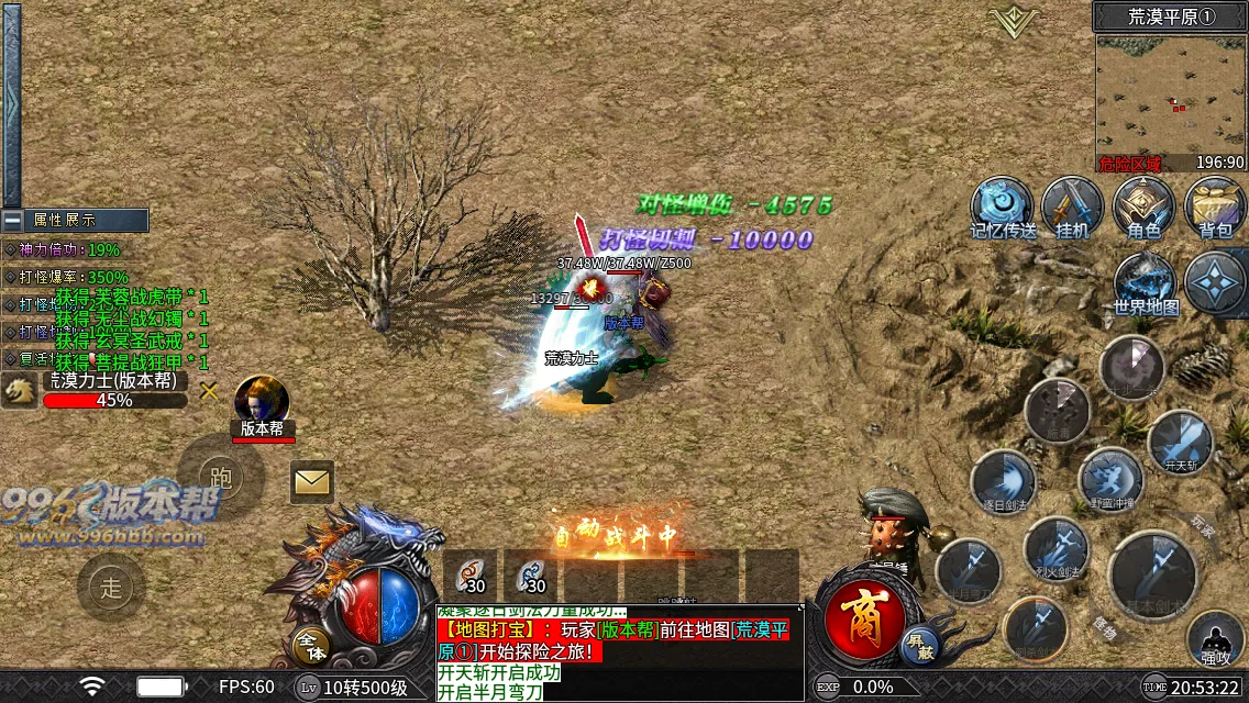 木之沉默 木之沉默