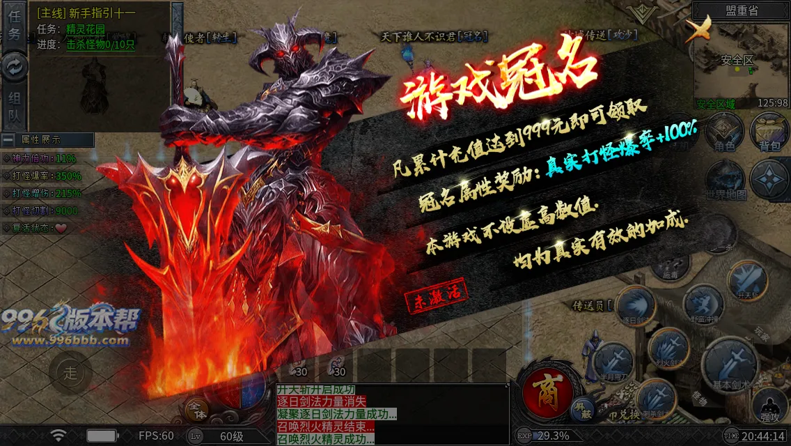 木之沉默 木之沉默