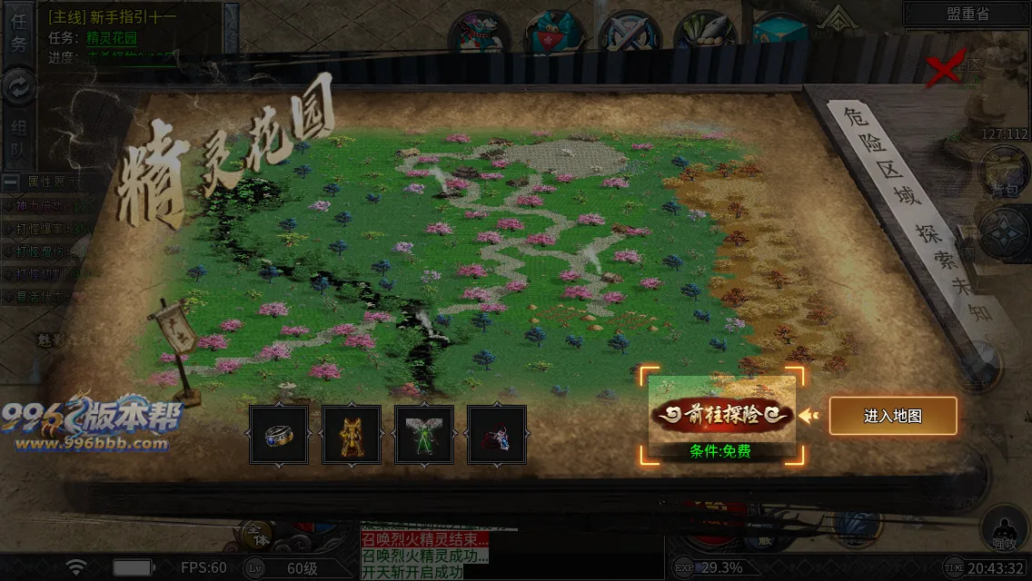 木之沉默 木之沉默