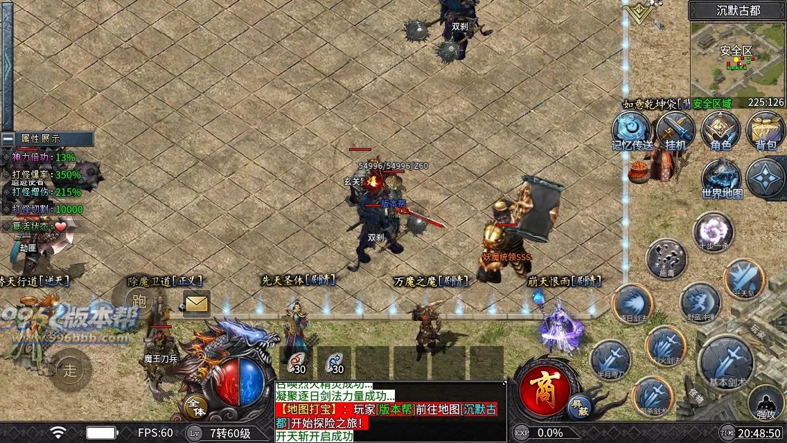 木之沉默 木之沉默