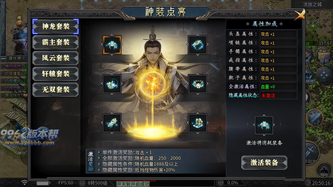 木之沉默 木之沉默