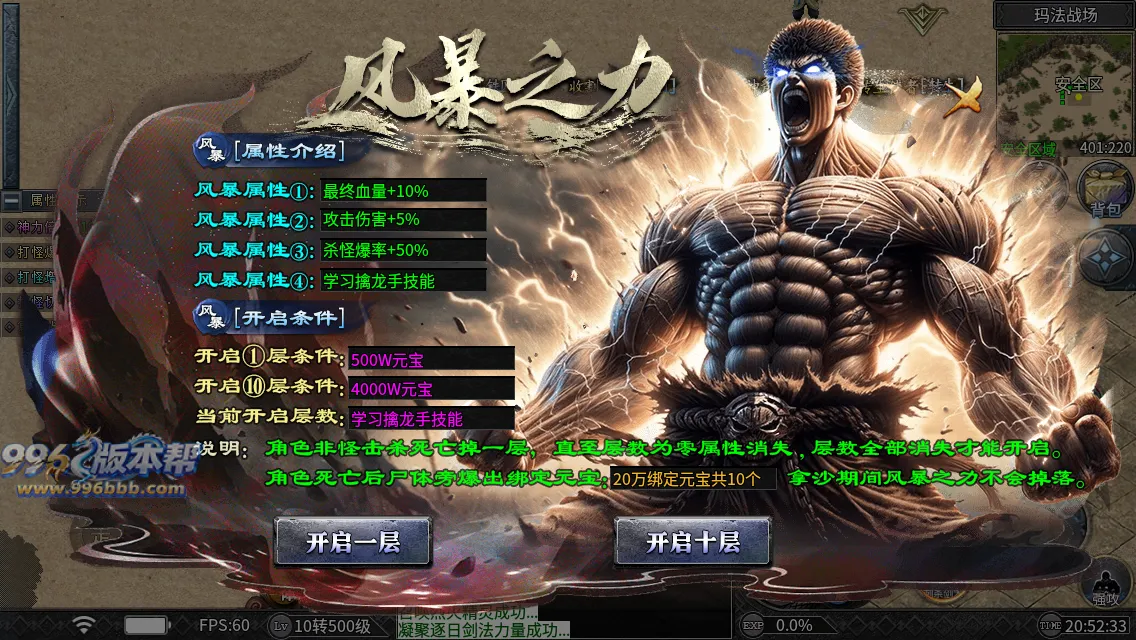 木之沉默 木之沉默