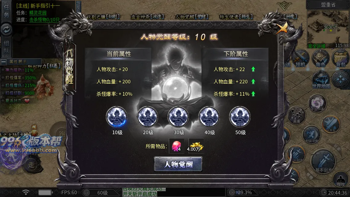 木之沉默 木之沉默