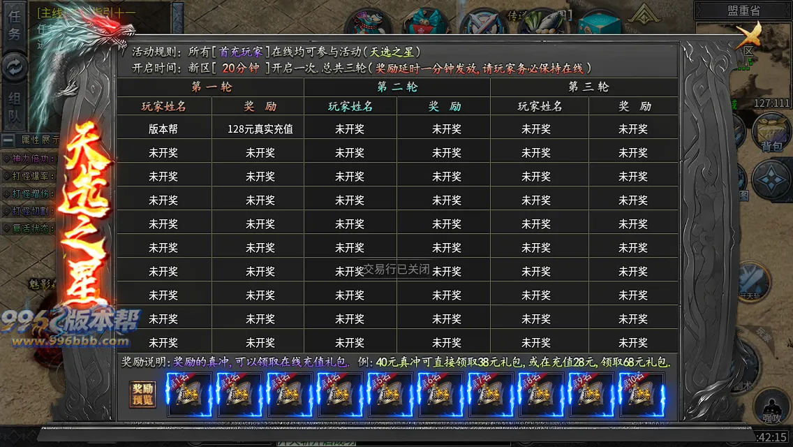 木之沉默 木之沉默