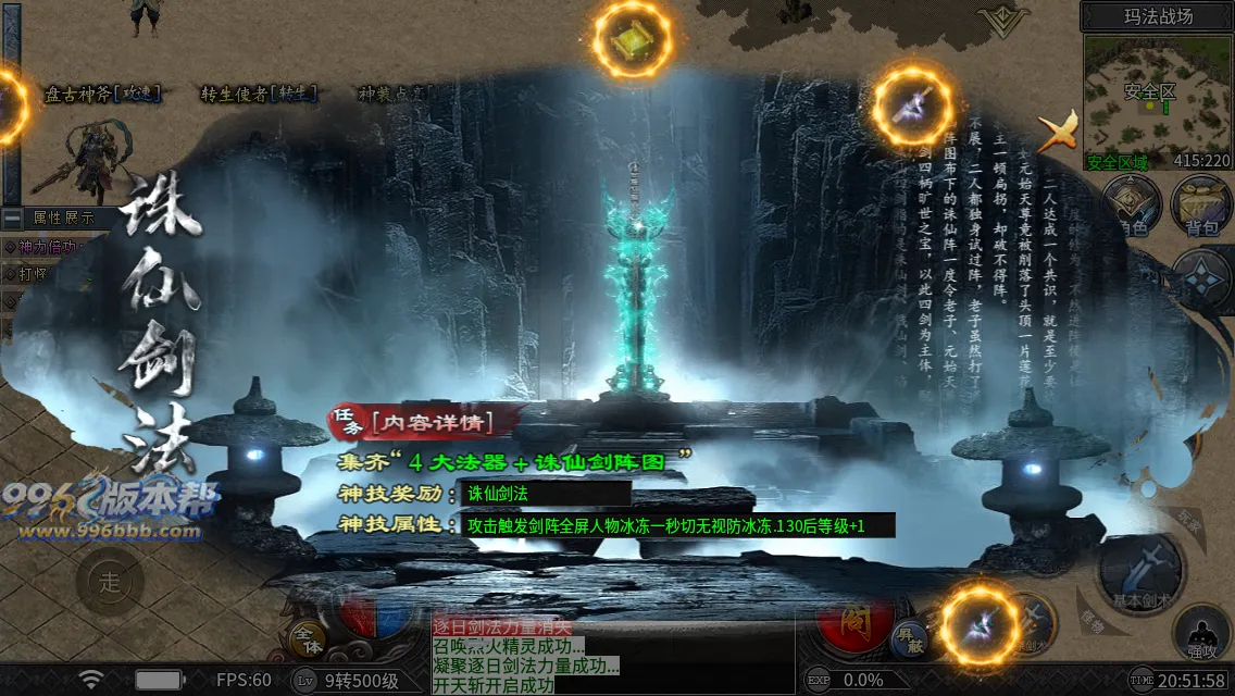 木之沉默 木之沉默