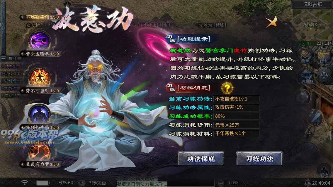 木之沉默 木之沉默