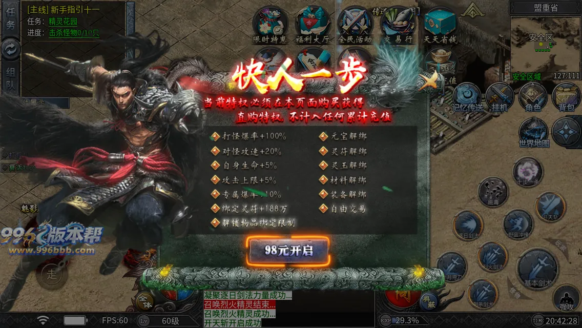 木之沉默 木之沉默