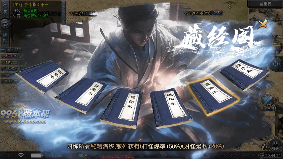 木之沉默 木之沉默