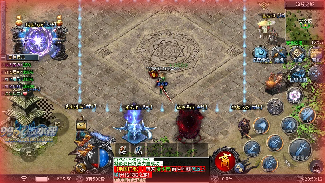 木之沉默 木之沉默