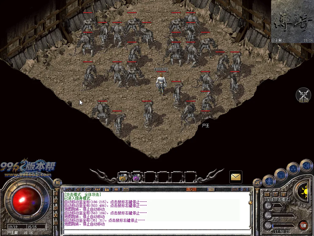 佰盛出品170-185四端纯净开区底板