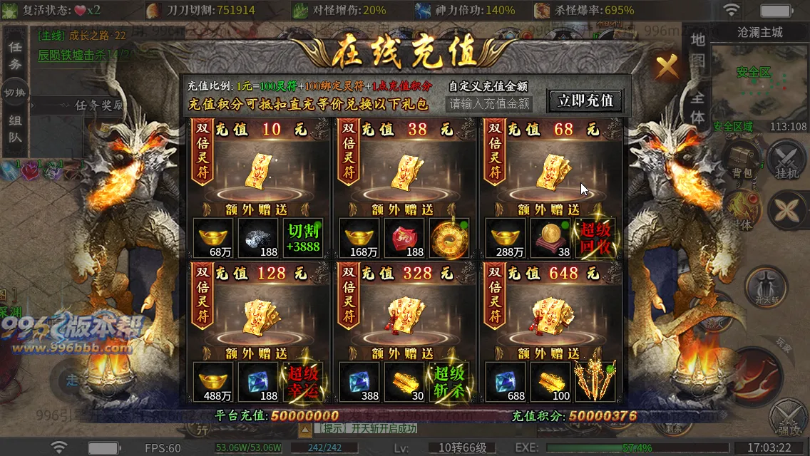 金盛沉默 金盛沉默