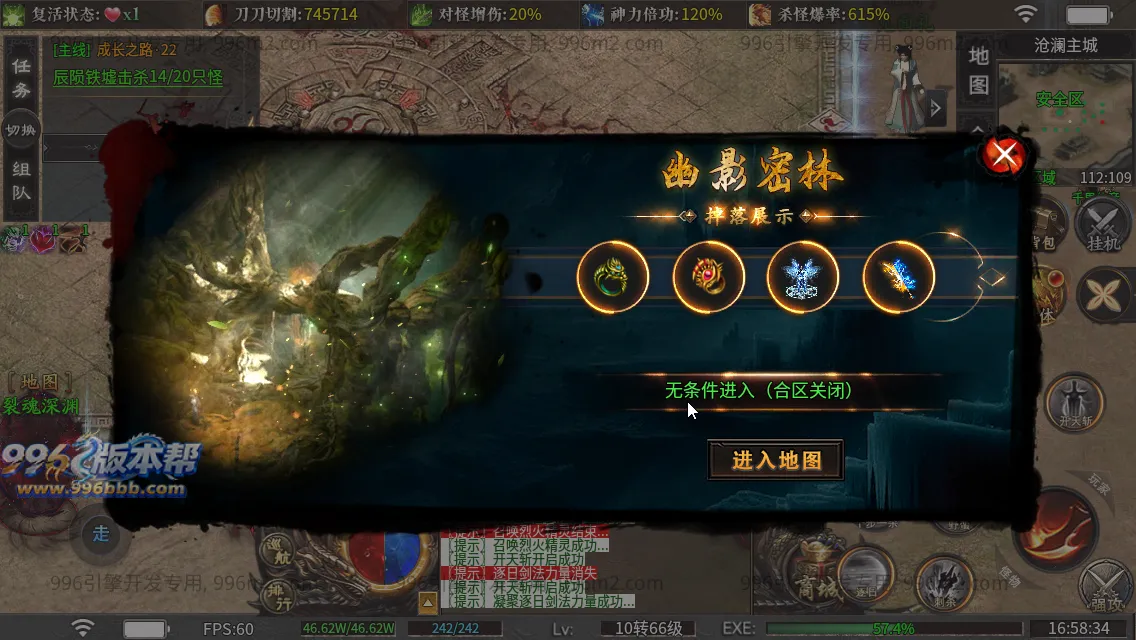 金盛沉默 金盛沉默