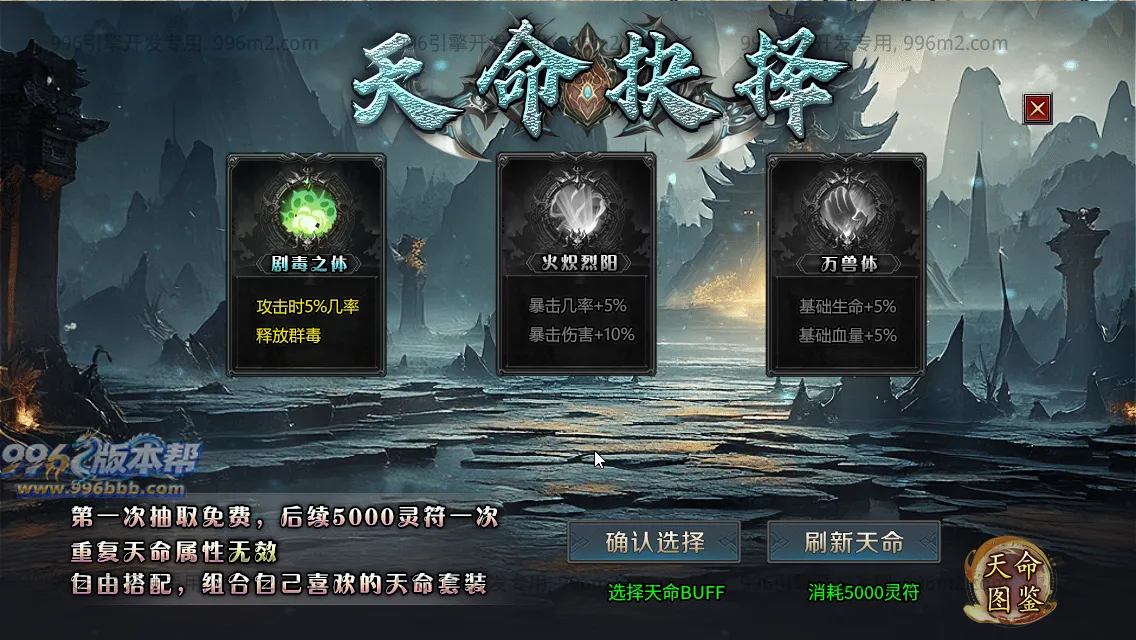 锐马沉默 锐马沉默