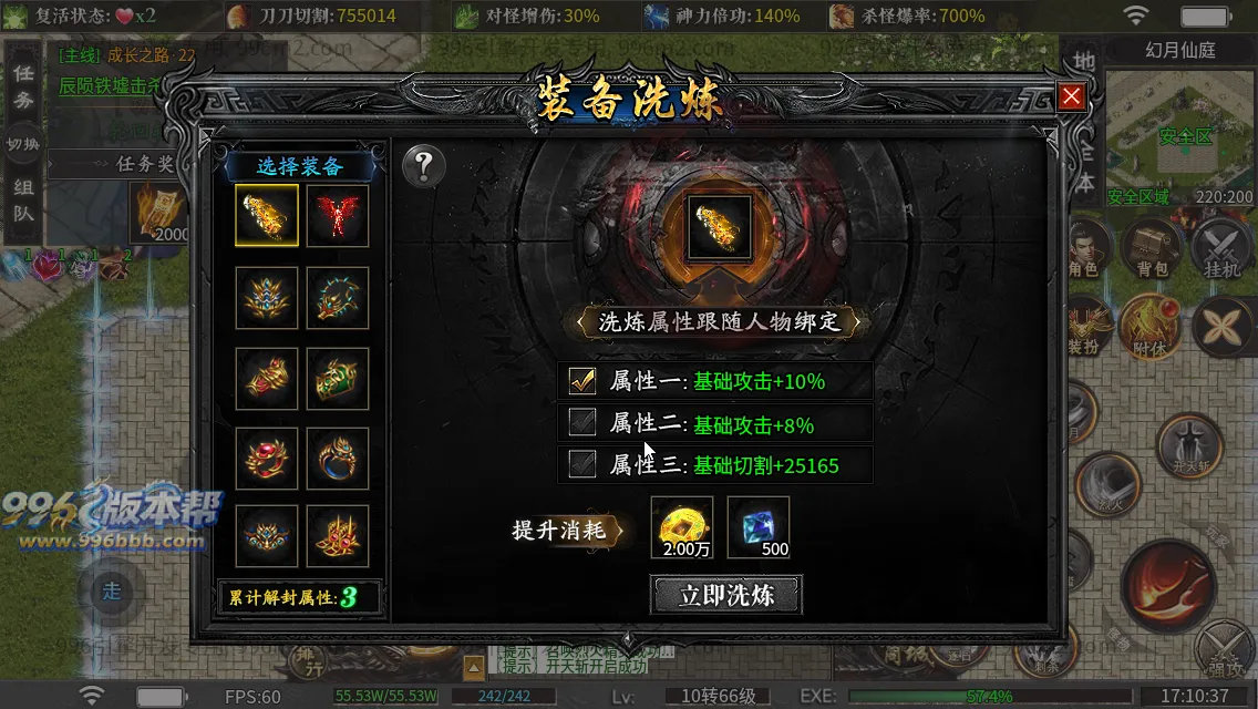 金盛沉默 金盛沉默